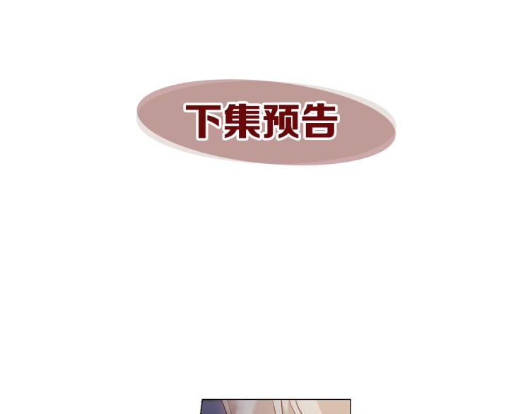 第95话 报应130