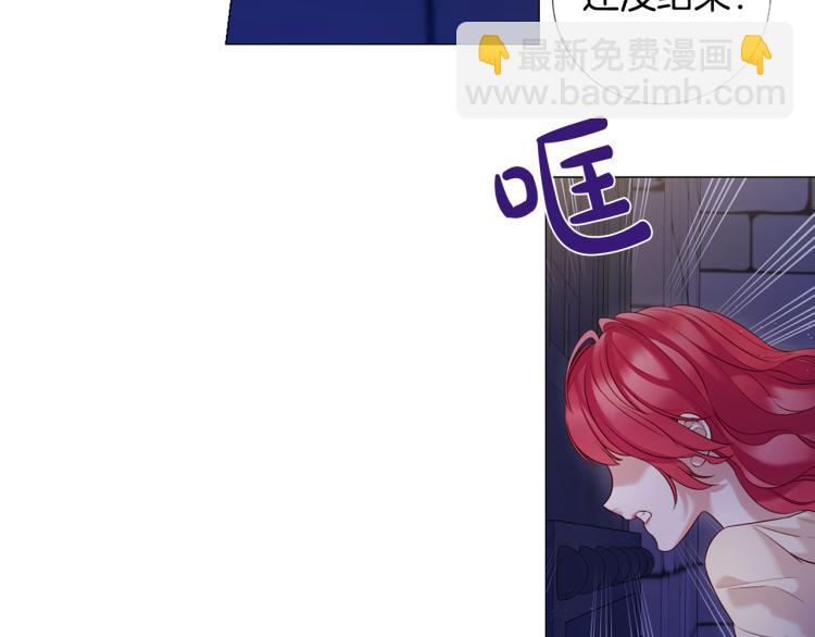 第95话 报应132