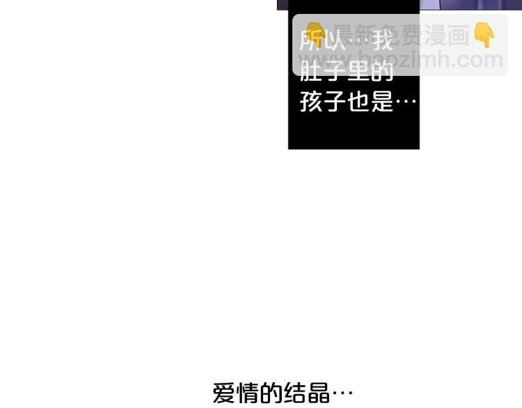 第95话 报应15