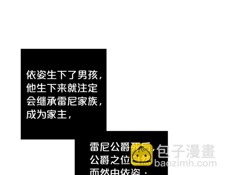 第95话 报应18