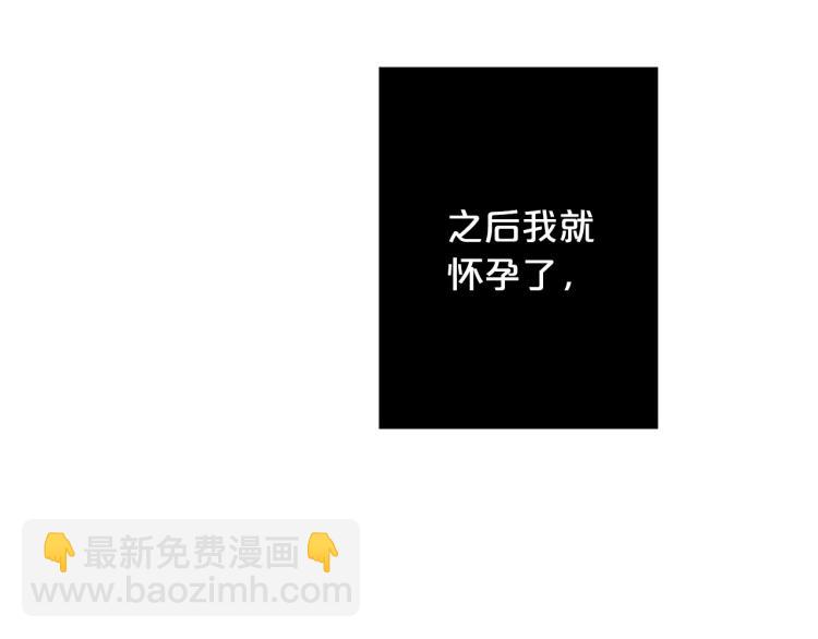 第95话 报应2