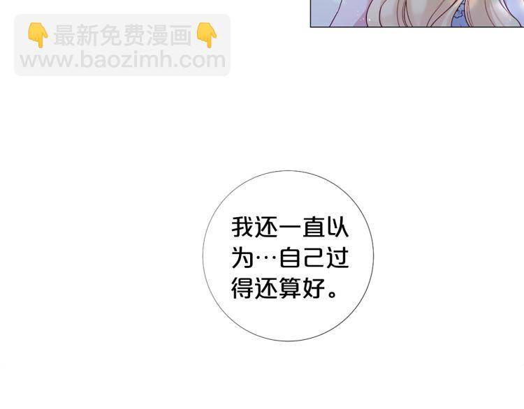 第95话 报应22