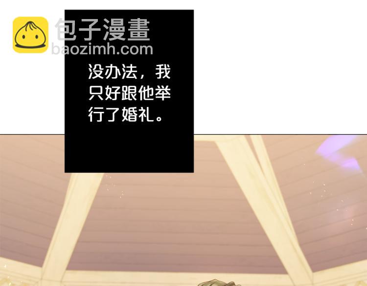 第95话 报应3