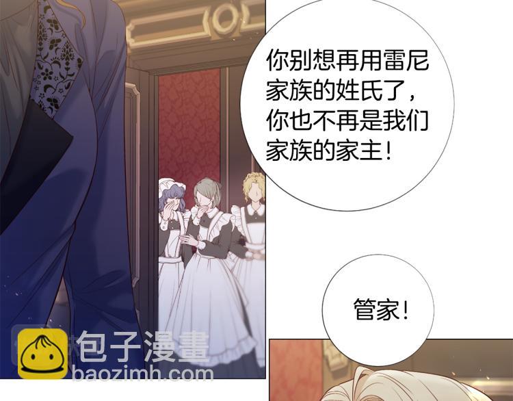 第95话 报应41
