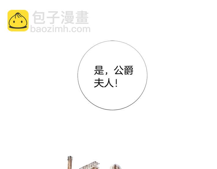 第95话 报应56