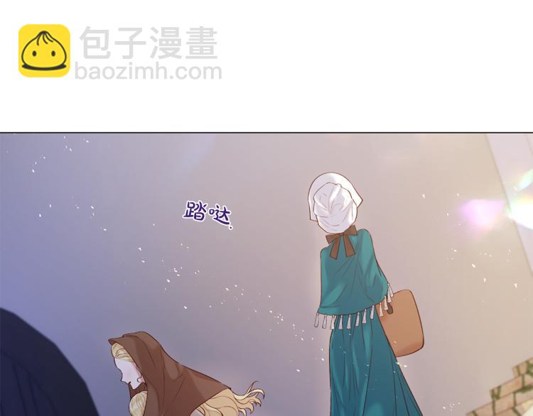 第95话 报应70