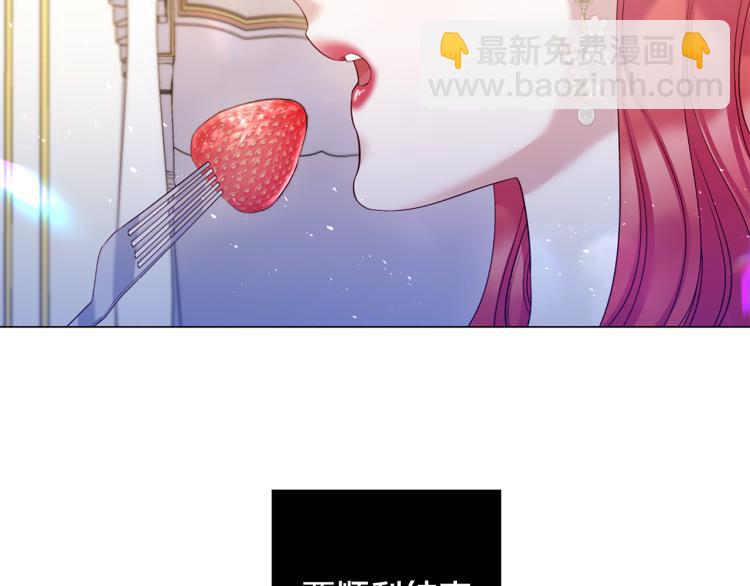 第95话 报应77