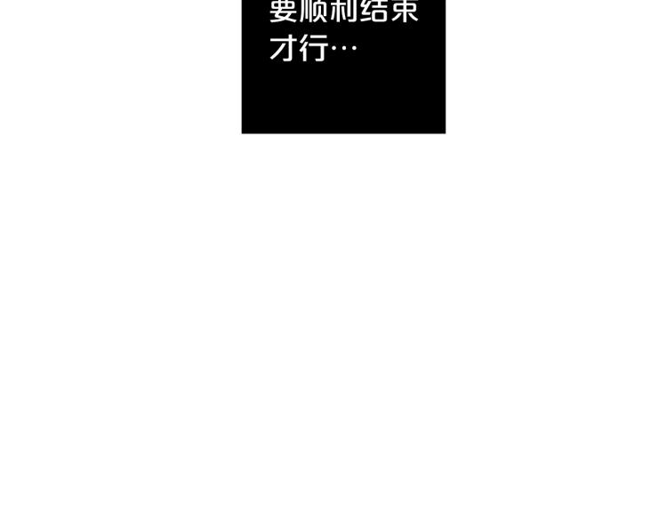 第95话 报应78