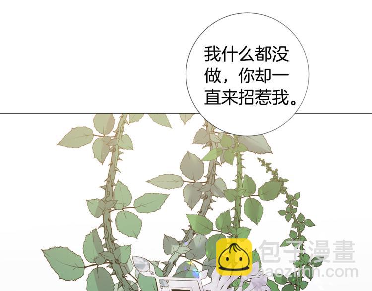 第96话 探监82