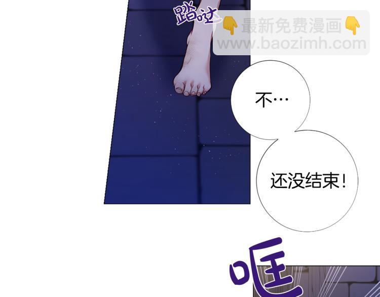 第96话 探监88