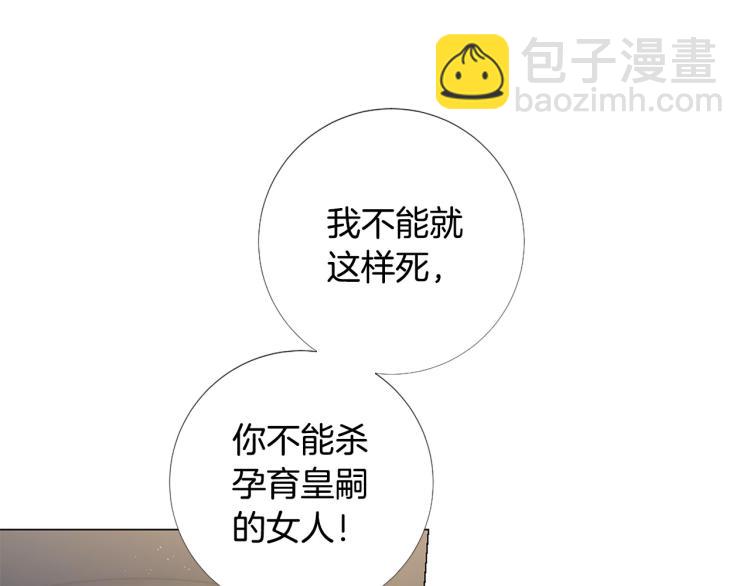 第96话 探监91
