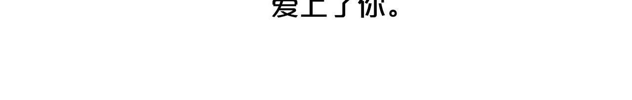 第97话 处刑109
