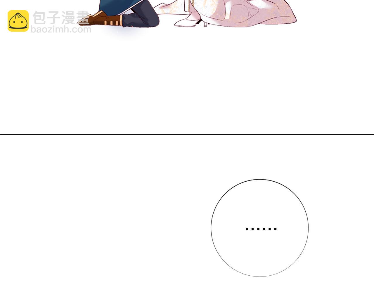 第97话 处刑112