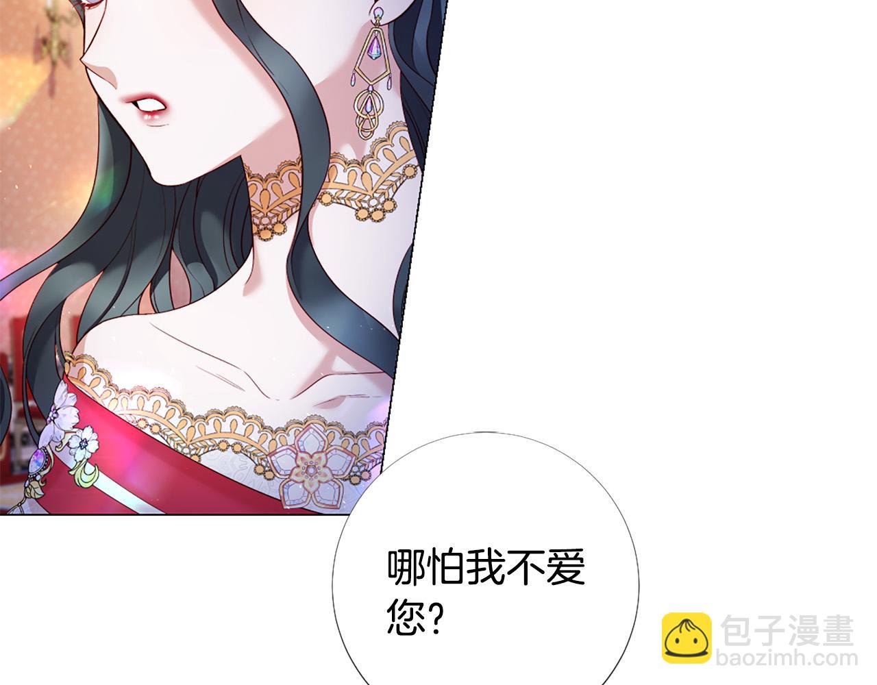 第97话 处刑115