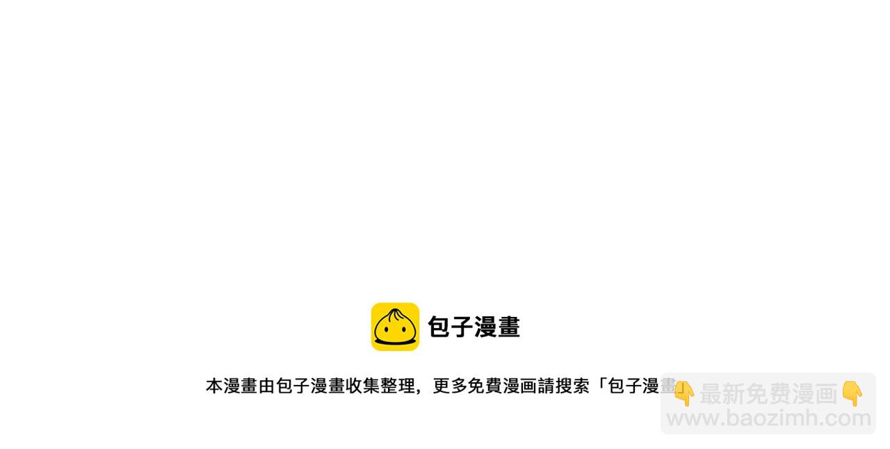 第97话 处刑137