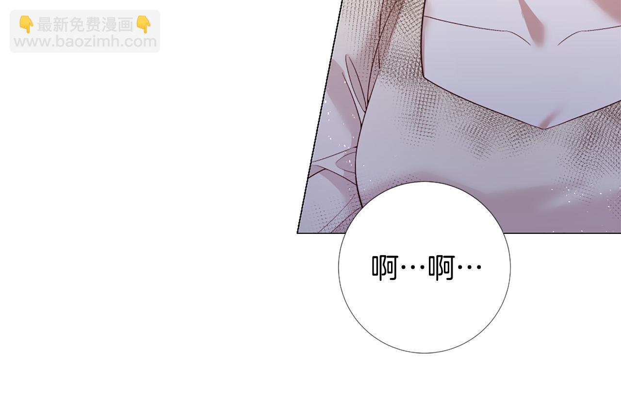 第97话 处刑14