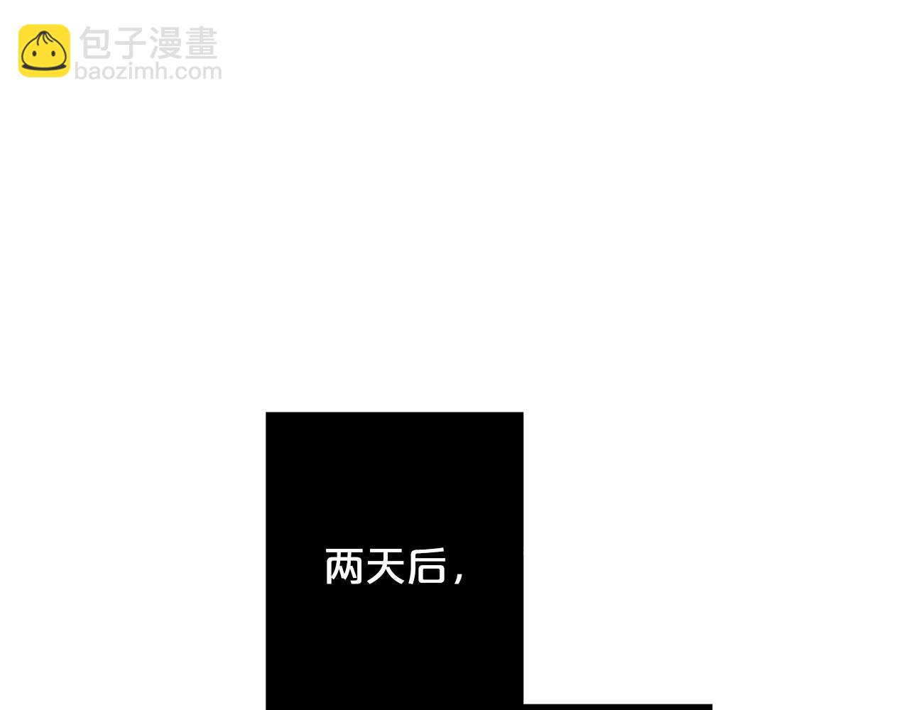 第97话 处刑26