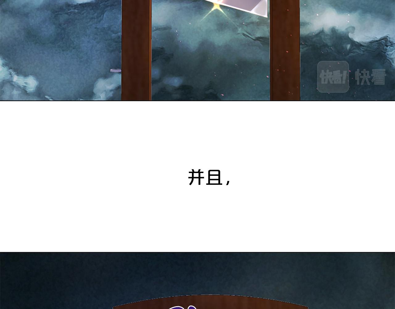 第97话 处刑36