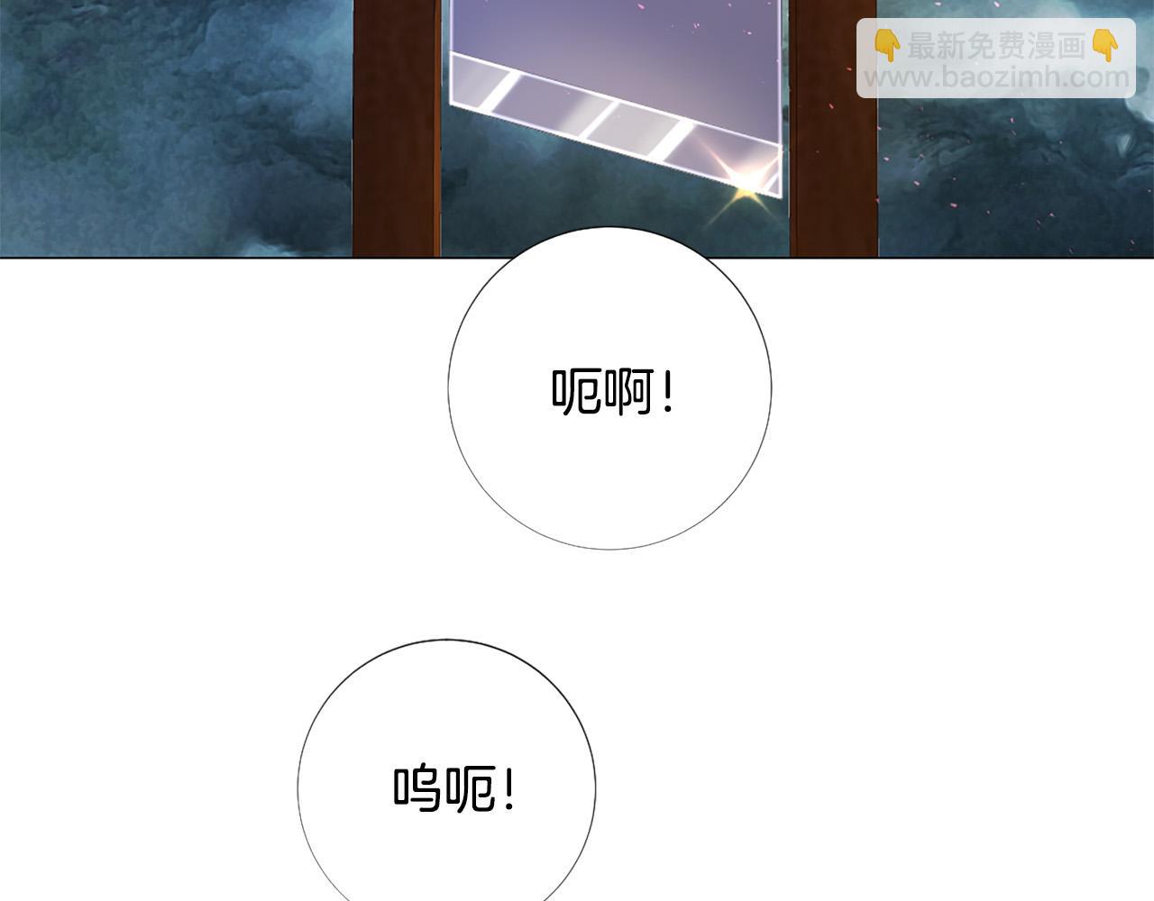 第97话 处刑38