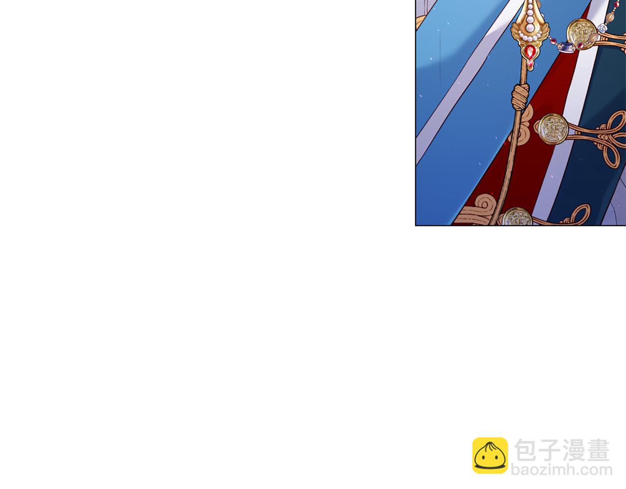 第97话 处刑41