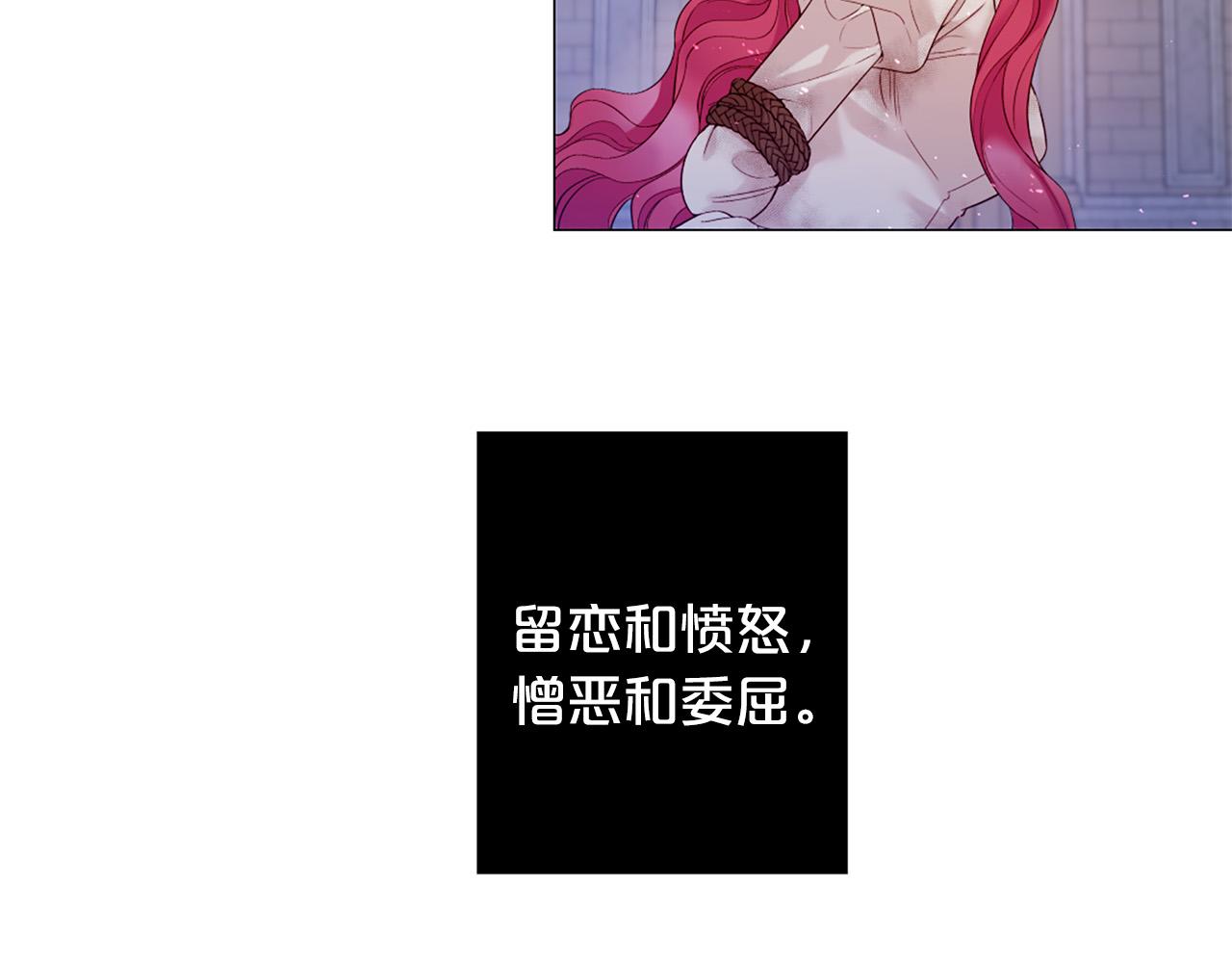 第97话 处刑56