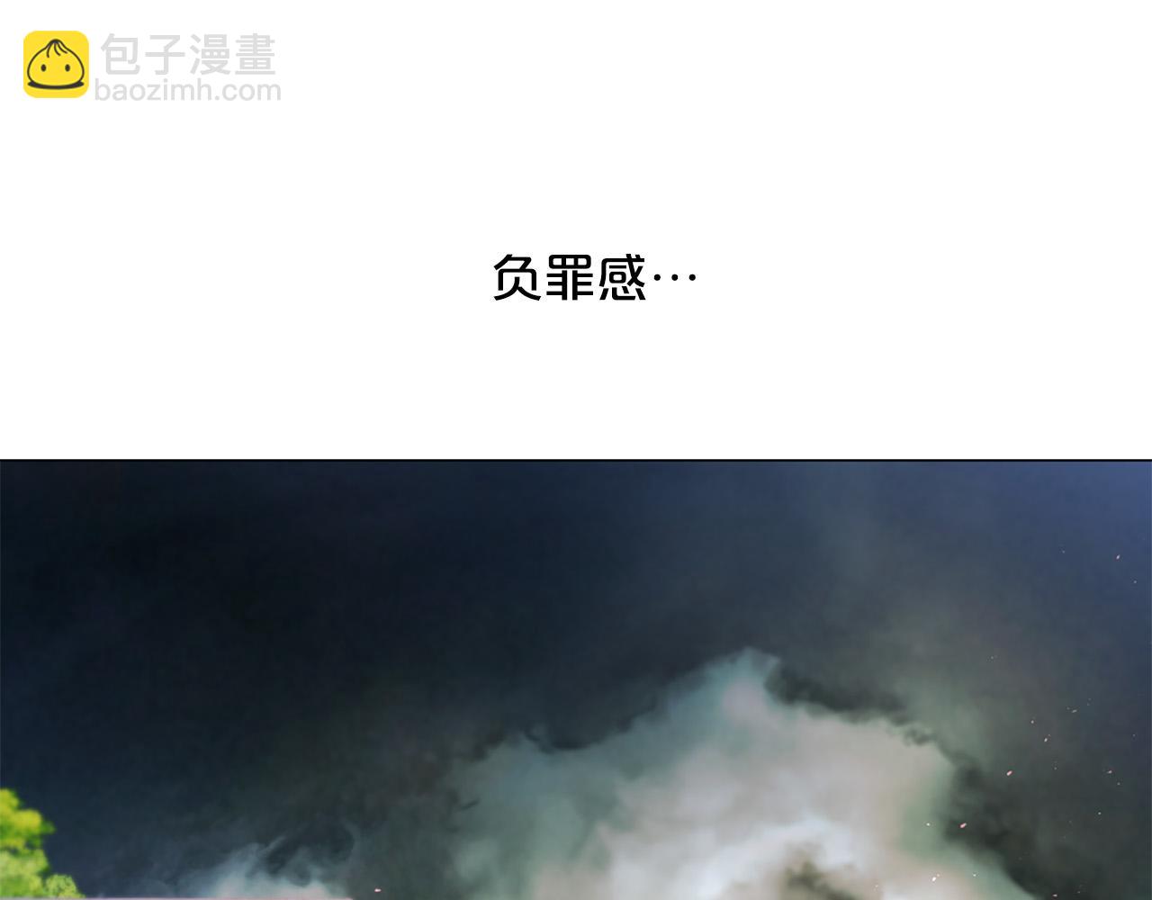 第97话 处刑64