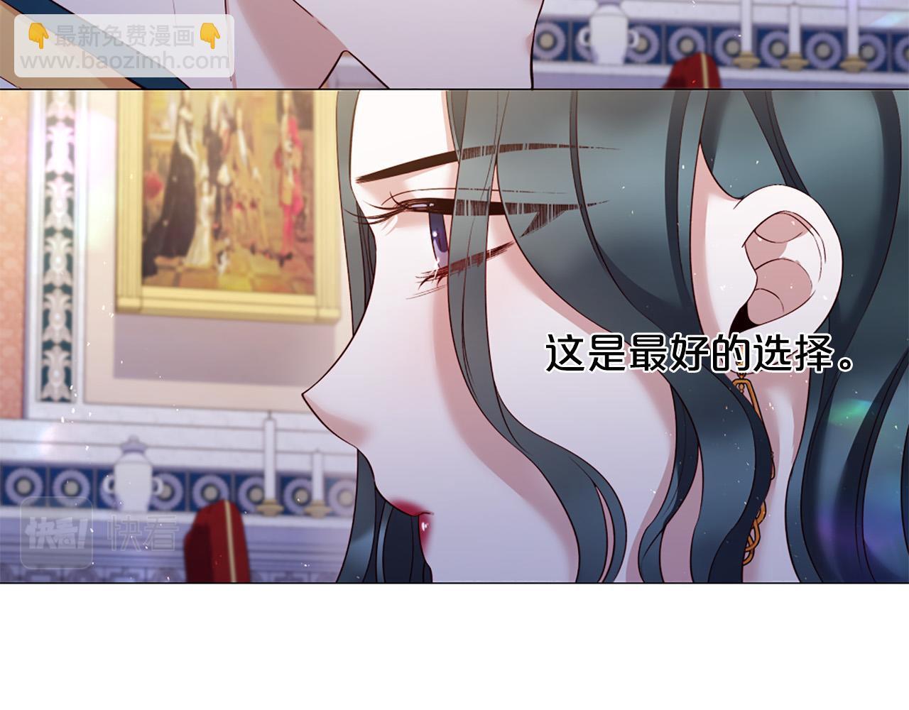 第97话 处刑99
