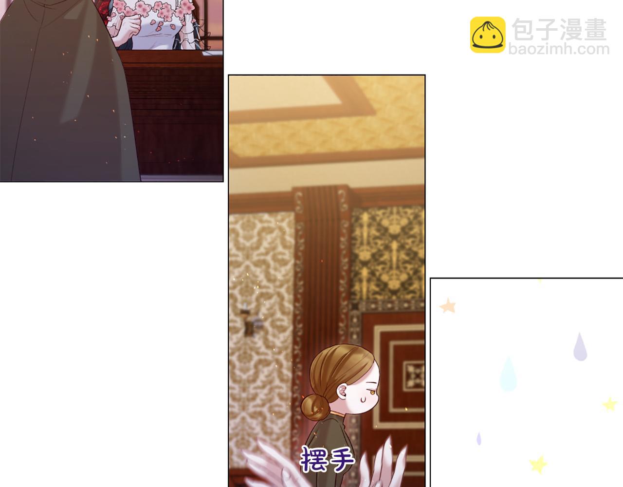 第98话 讨好108