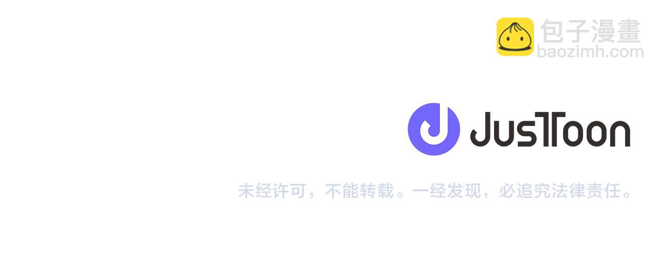 第98话 讨好116