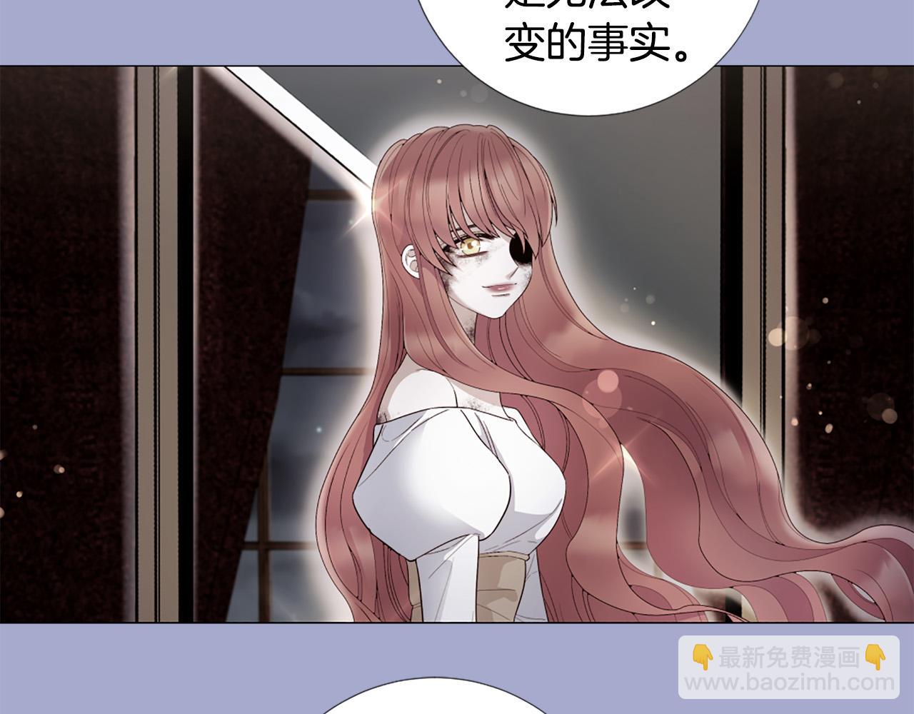 第98话 讨好19