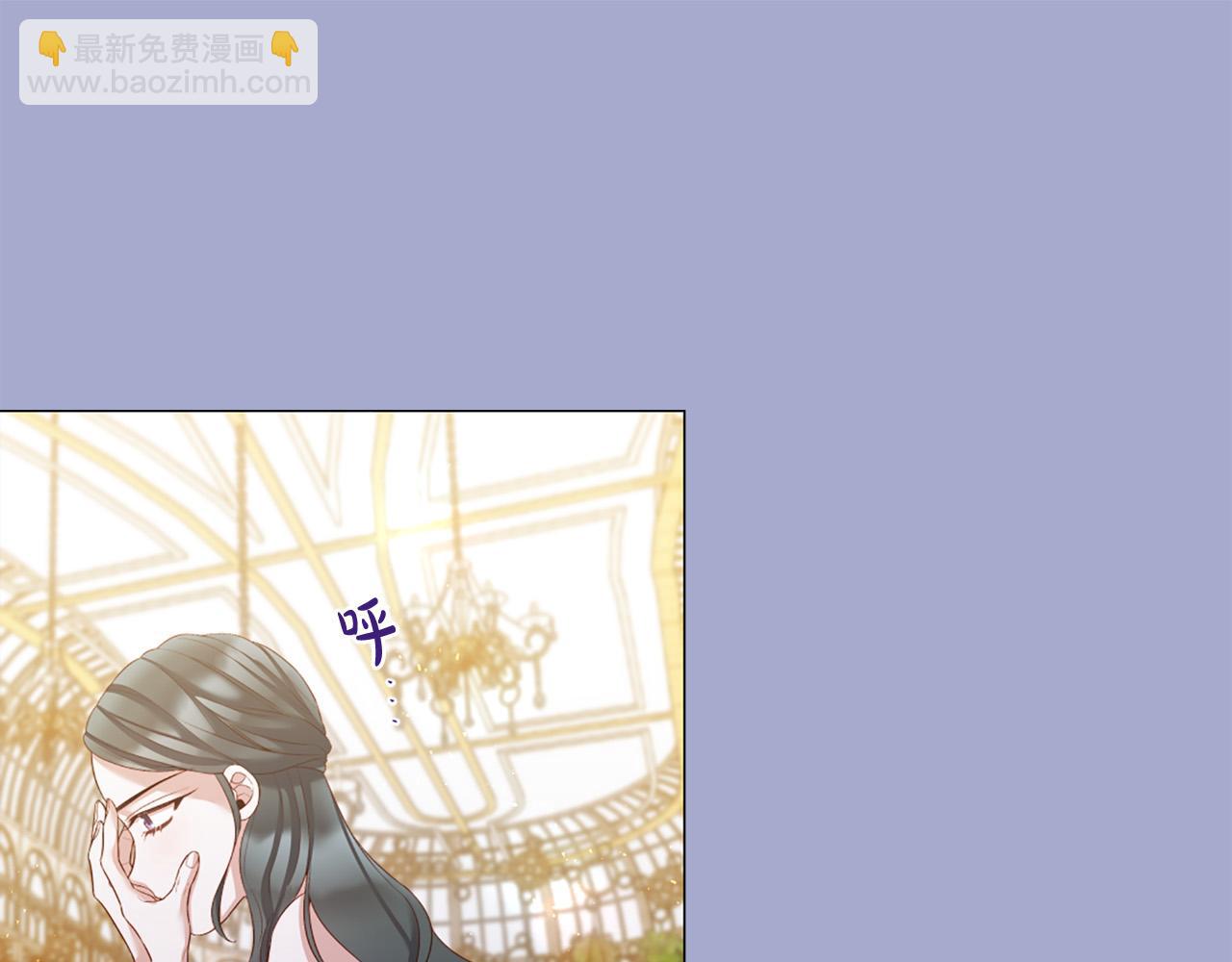 第98话 讨好32
