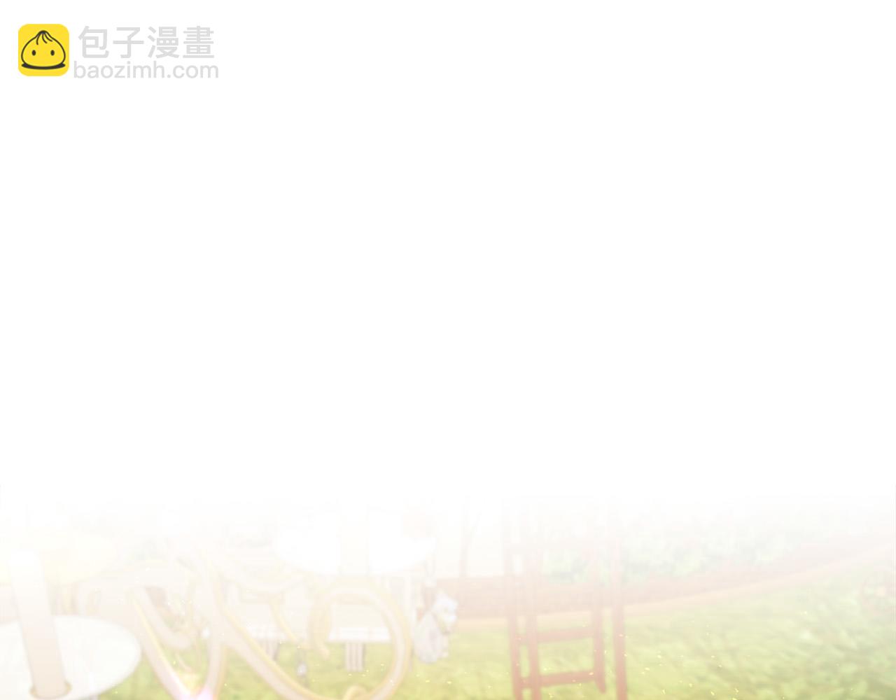 第98话 讨好4