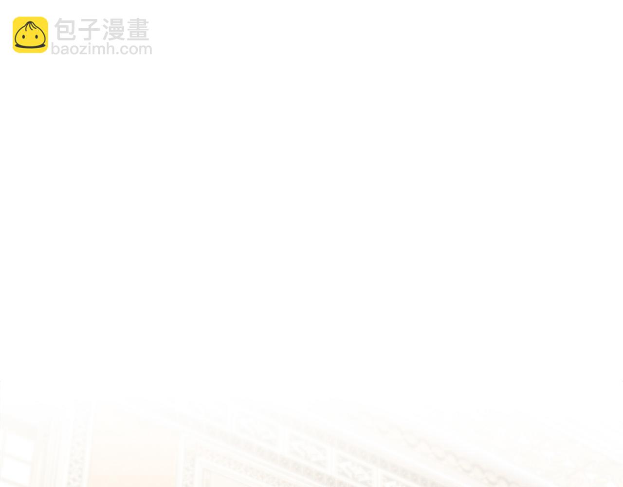 第98话 讨好64