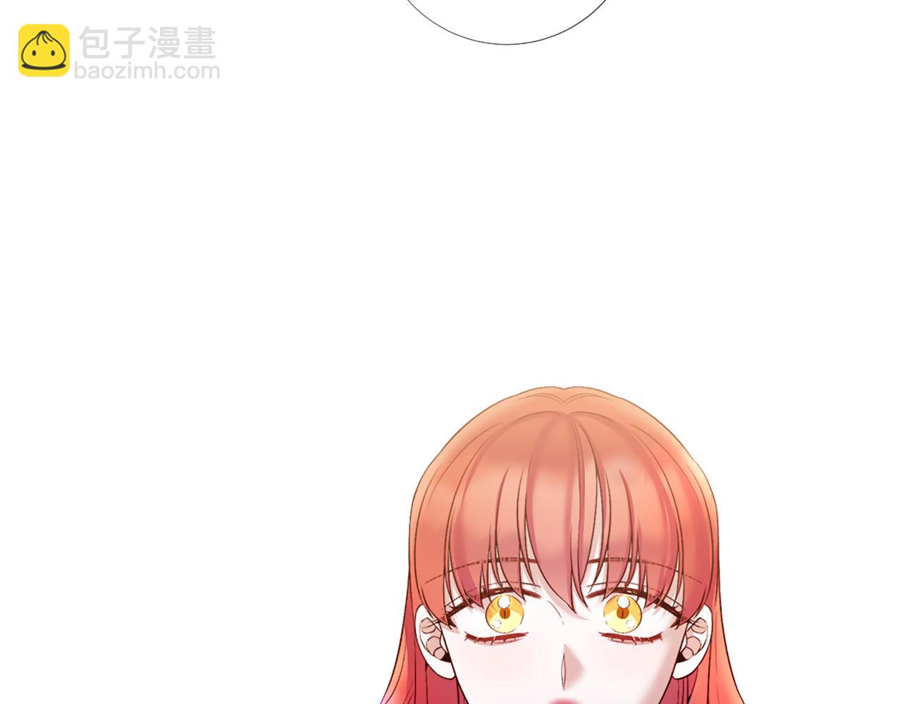 第98话 讨好86