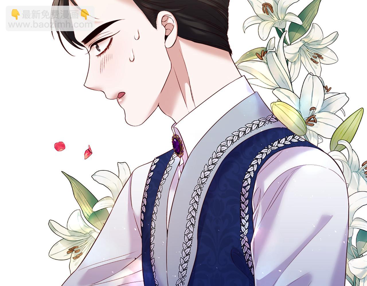 第98话 讨好98