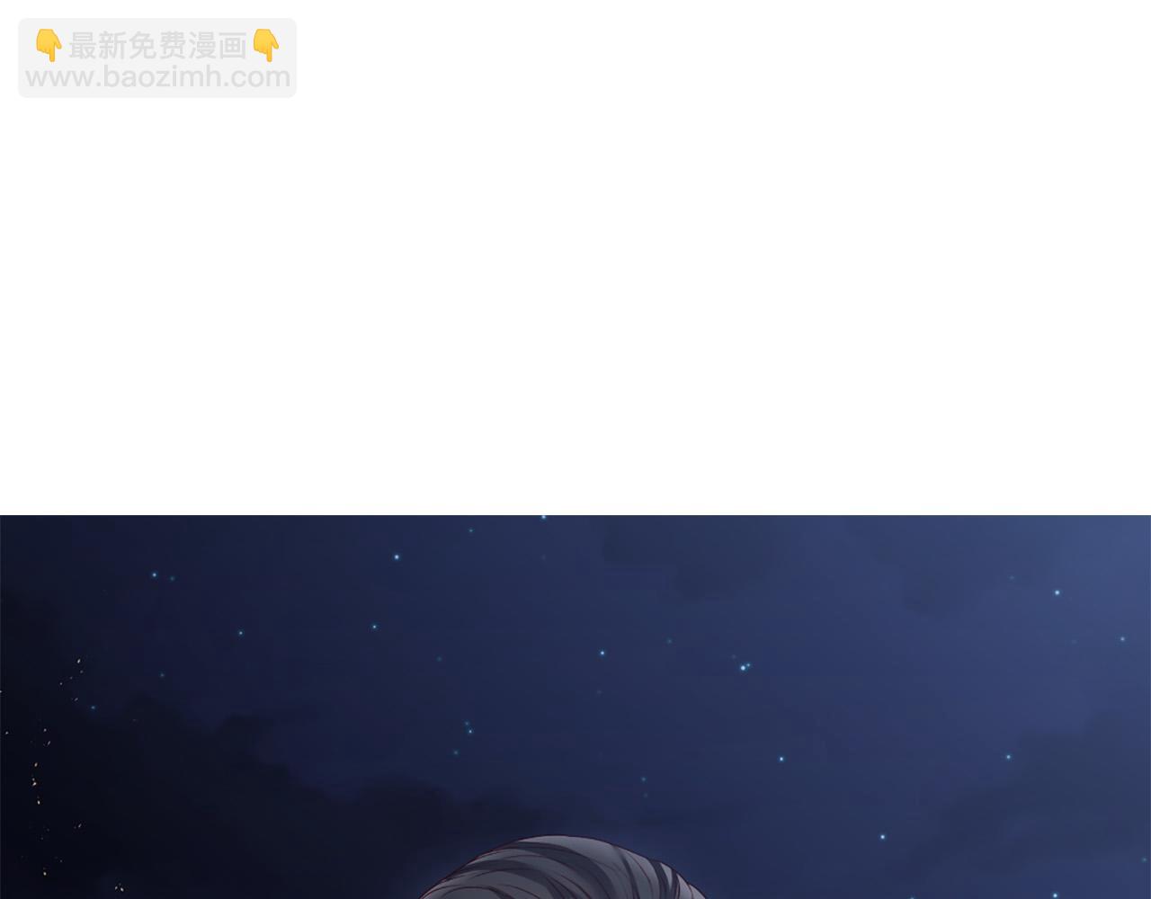 第99话 甜蜜布朗尼73