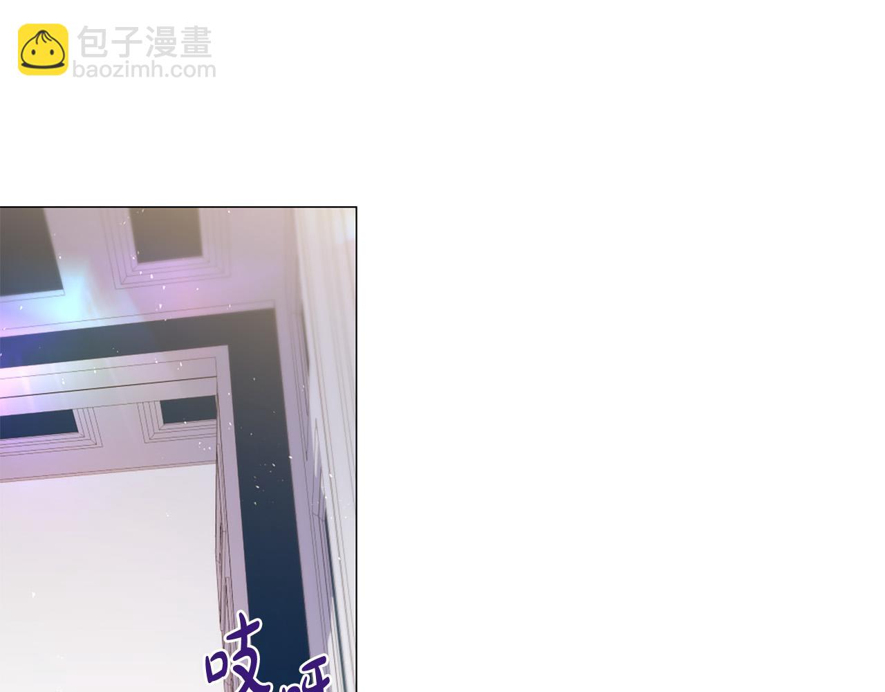 第101话 是爱吗？113