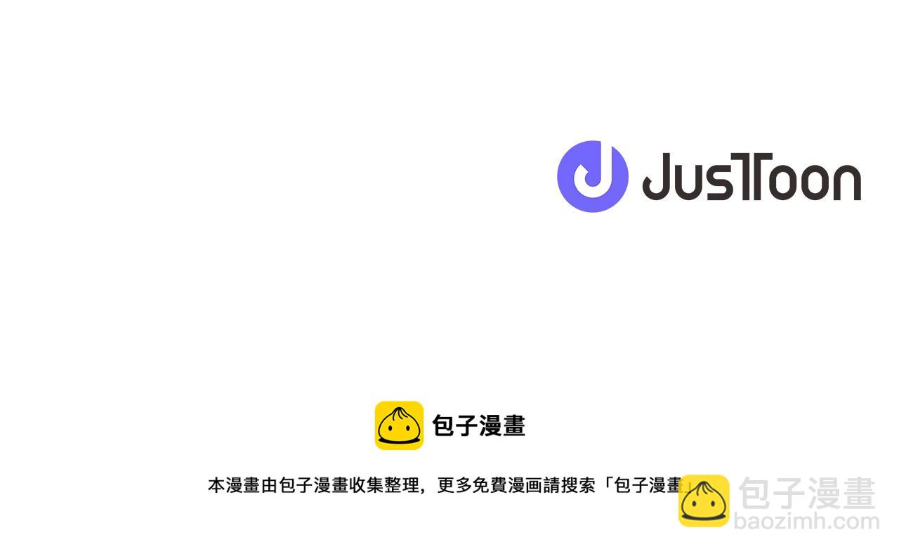 第101话 是爱吗？122