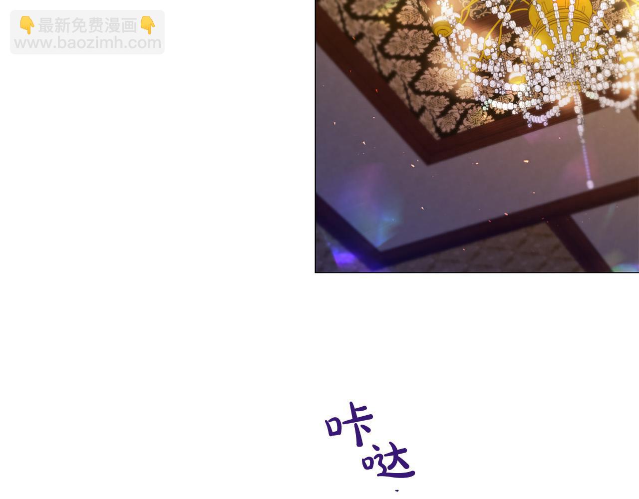 第101话 是爱吗？13