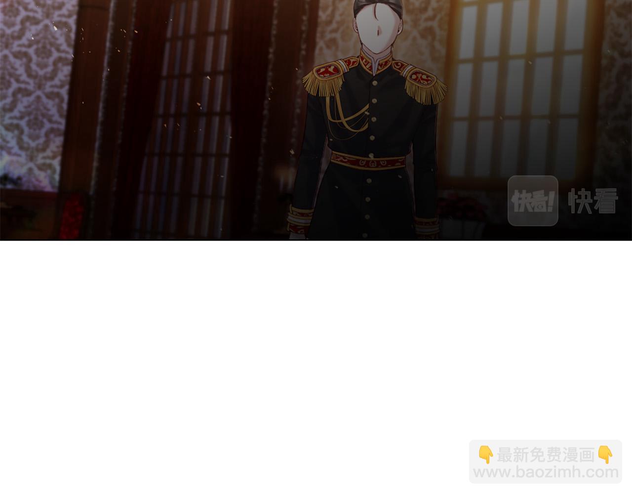 第101话 是爱吗？18