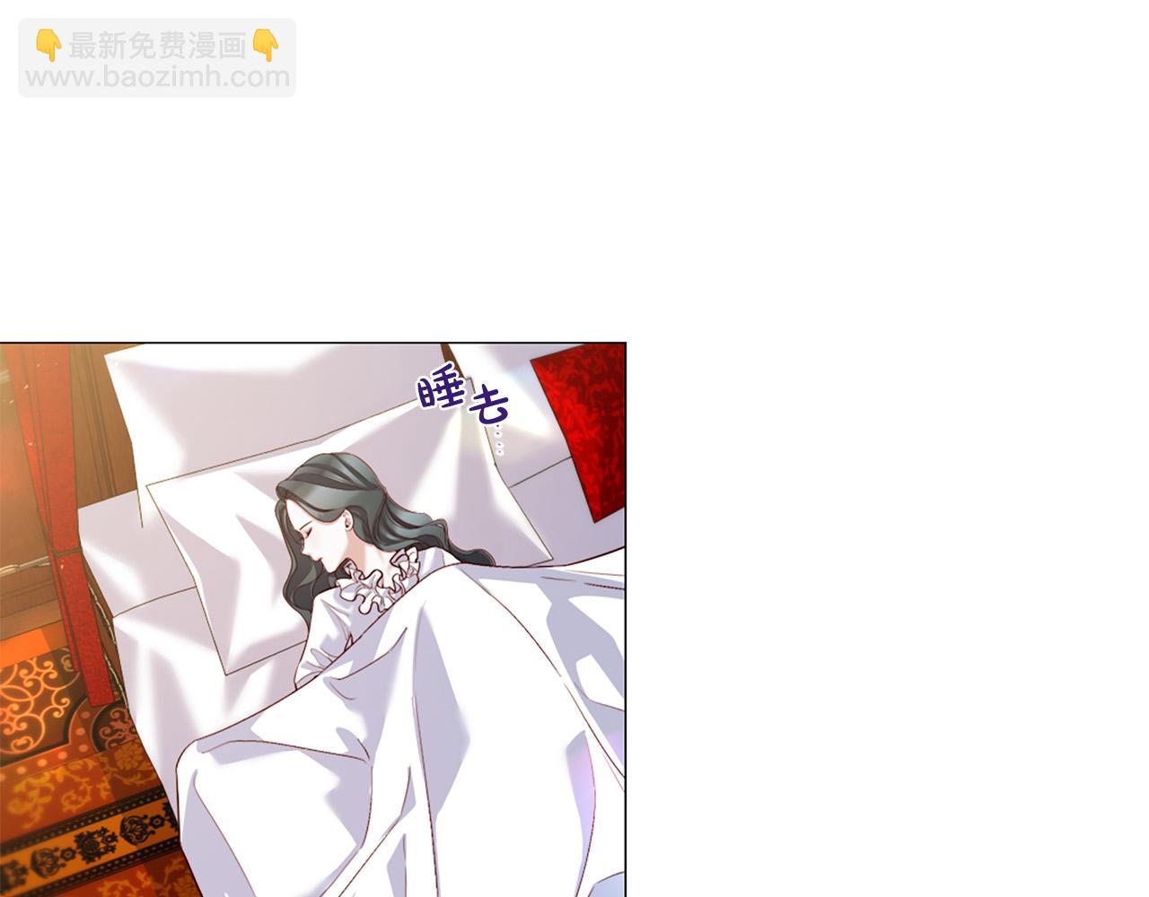 第101话 是爱吗？19