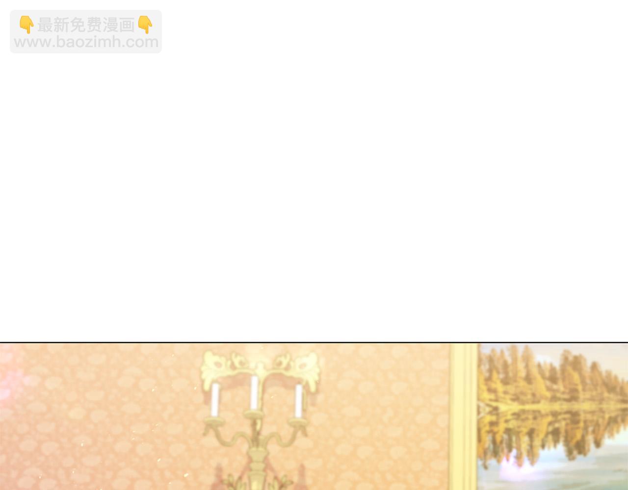 第101话 是爱吗？3