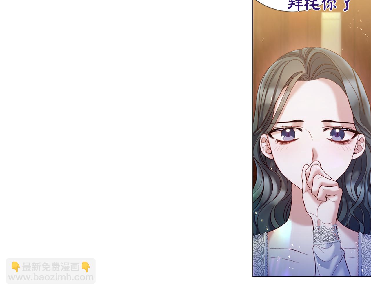 第101话 是爱吗？58