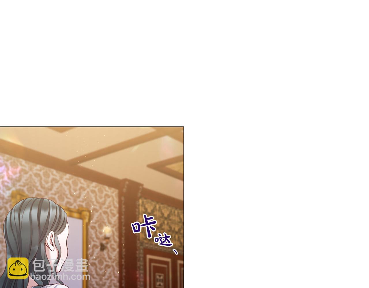 第101话 是爱吗？62