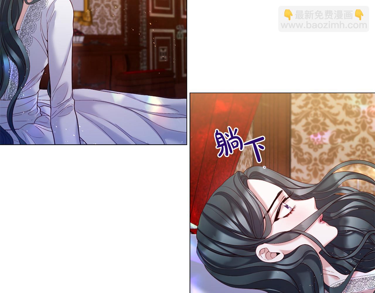 第101话 是爱吗？63