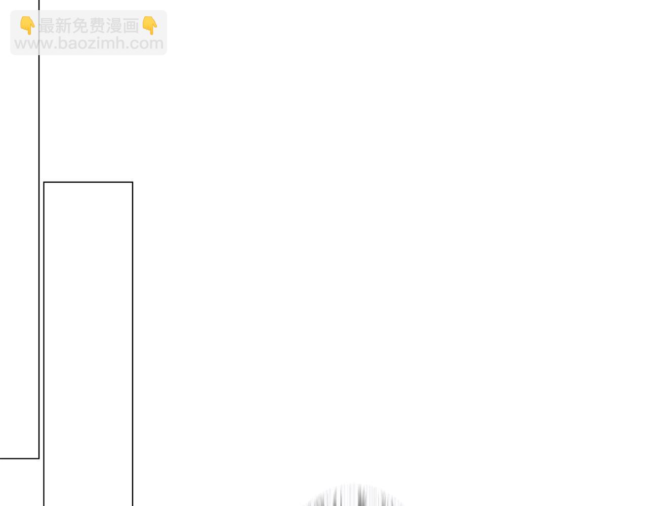 第101话 是爱吗？93