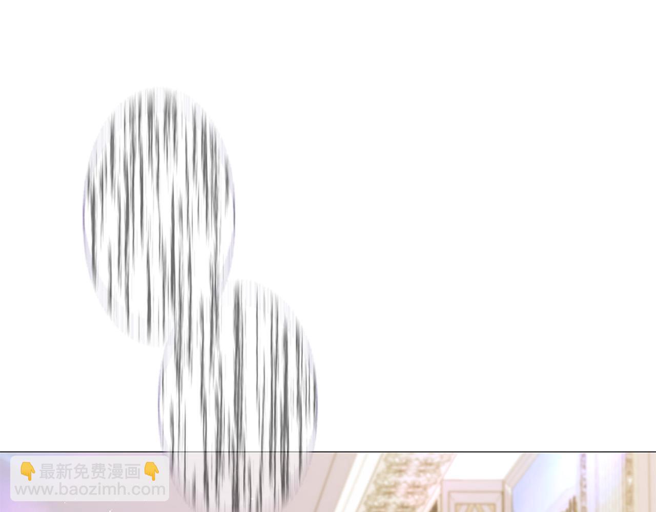第101话 是爱吗？97
