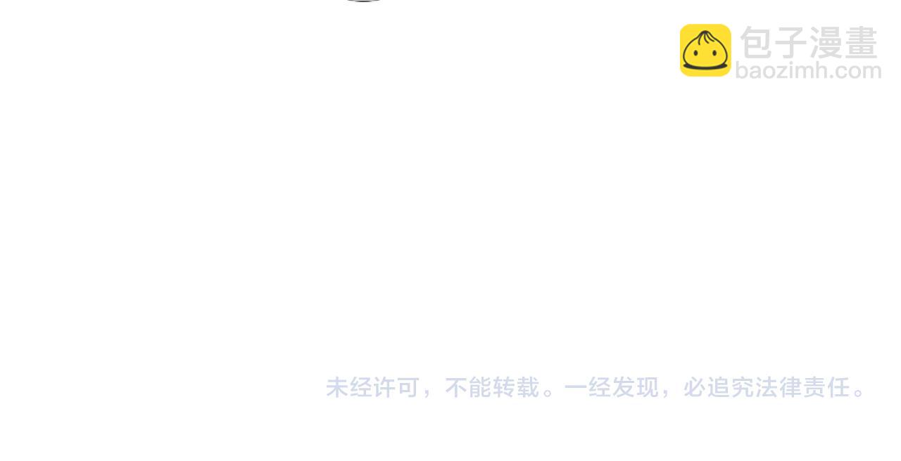 第102话 可以吻你吗？107