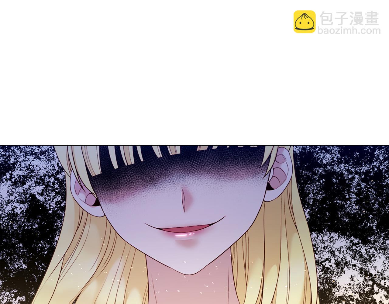 第102话 可以吻你吗？16