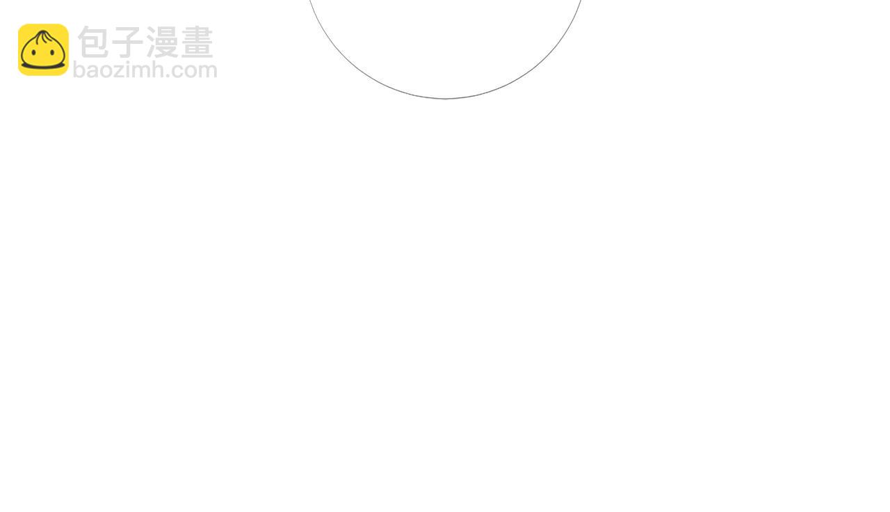 第102话 可以吻你吗？25